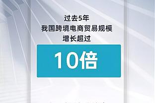 ?BIG6归位！曼联大逆转杀进前六！只剩蓝军无缘前六&第11