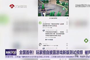 认同吗？瓜迪奥拉：我认为福登是英超赛季最佳的有力竞争者